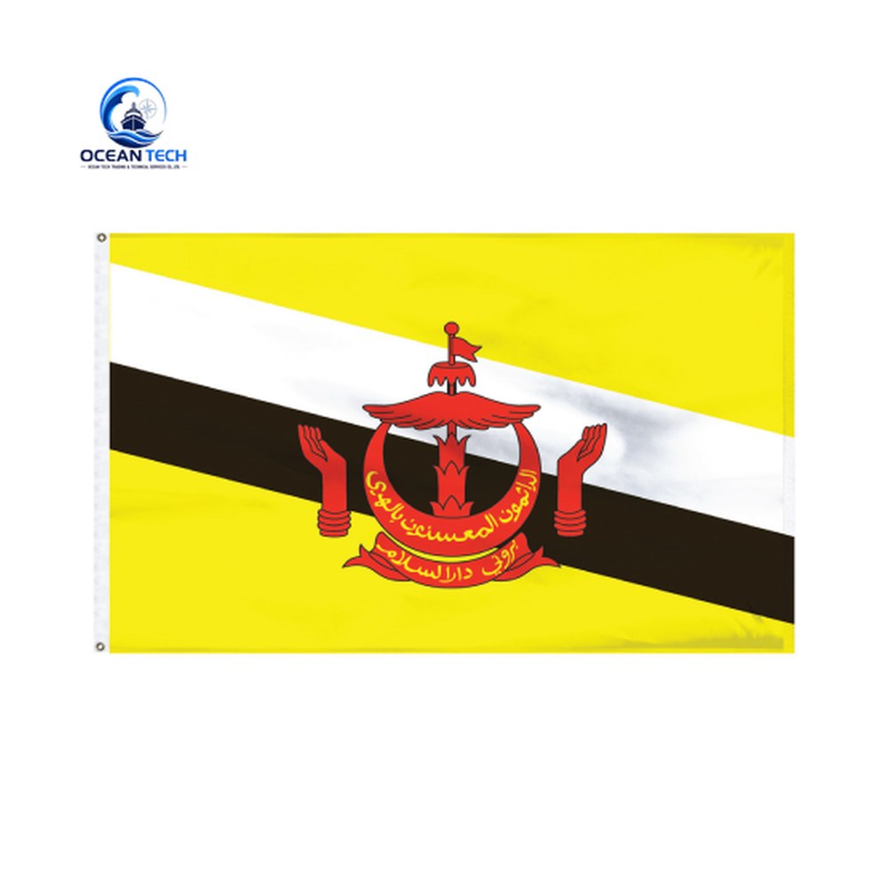 Cờ Brunei - hình ảnh sản phẩm