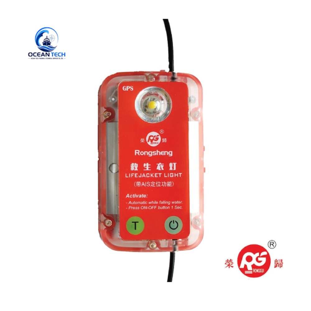 Đèn áo phao Rongsheng RSYD-A3 - hình ảnh sản phẩm